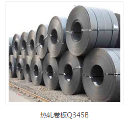 濟鋼代理商 濟鋼代理商